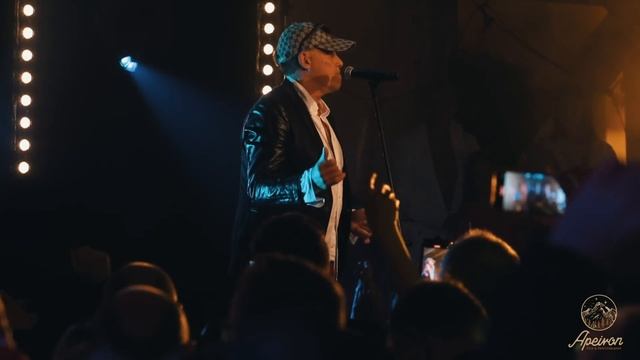 Bad Boys Blue // UTROPEK USTROŃ // 2023 смотреть онлайн