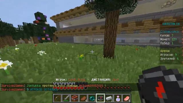 Играем в HG #1 (Немного монтажа) досмотрите до конца плизз смотреть онлайн