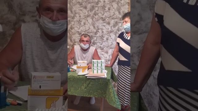 Выдача лекарств смотреть онлайн