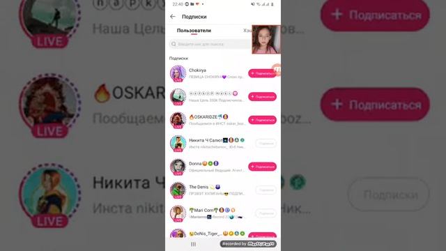 Как стать популярной?(все ответы тут мне ответила Милана Некрасова?) смотреть онлайн