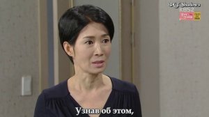 Моя золотая жизнь 1 сезон 51 серия