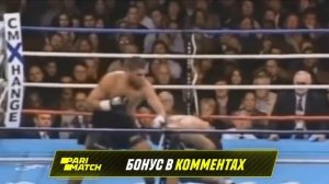 Бой ПОХОРОНИВШИЙ Карьеру Роя Джонса-младшего!