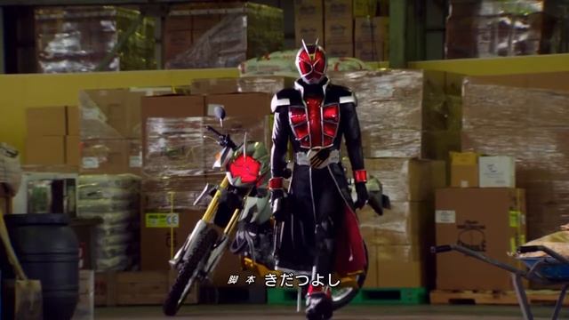 Kamen Rider Wizard || Wizard's First Battle смотреть онлайн
