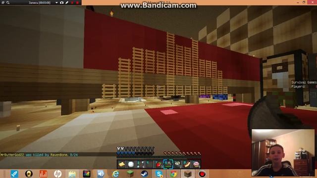 играем в hunger games на сервере it's Jarry And Harry server смотреть онлайн