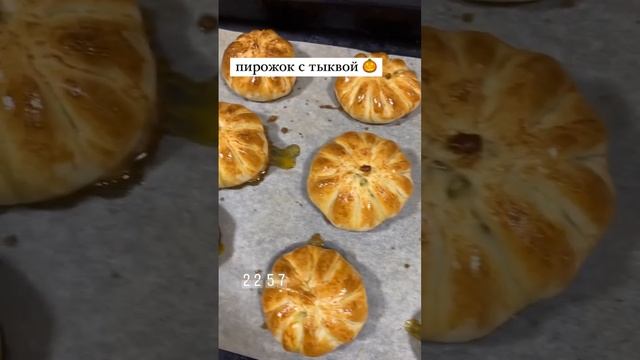 Уютная пирожковая