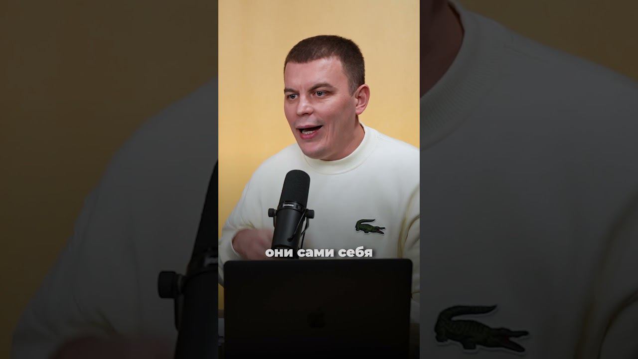 Работайте с толковыми менеджерами! Читай описание! #shorts #маркетплейсы смотреть онлайн