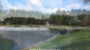 Санаторий Радон Гродненская область Беларусь