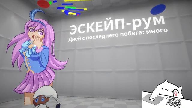 ?Outcore прохождение. Стрим ? смотреть онлайн