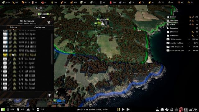 ⭐Total Conflict: Resistance: 20 ПОЛЕЗНЫХ СОВЕТОВ [tips and tricks] смотреть онлайн