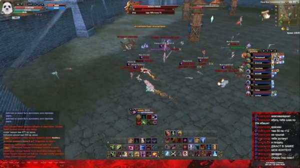 GVG SPQR VS COMEBACK PW \ Perfect World