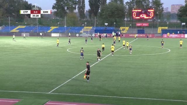 "Строгино" - "Химки" 2009 | Летнее Первенство 2023. Клубная лига | 16 тур смотреть онлайн