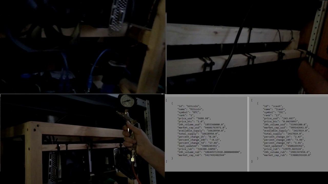 Плановое ТО через 2 месяца, но пыли почти нет! (Продувка) смотреть онлайн