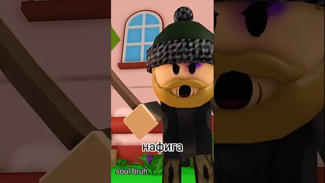 глупый парень (словоблуд) автор @Man27287 смотреть онлайн