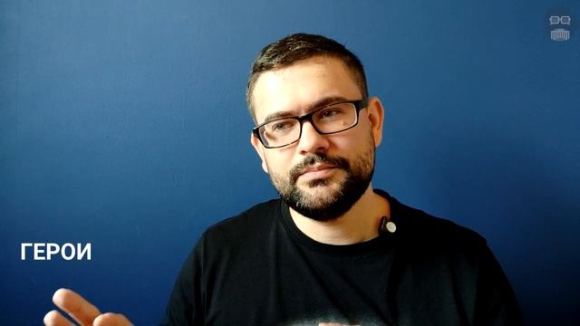 Грейхаунд (Greyhound, 2020) ► Мнение о фильме