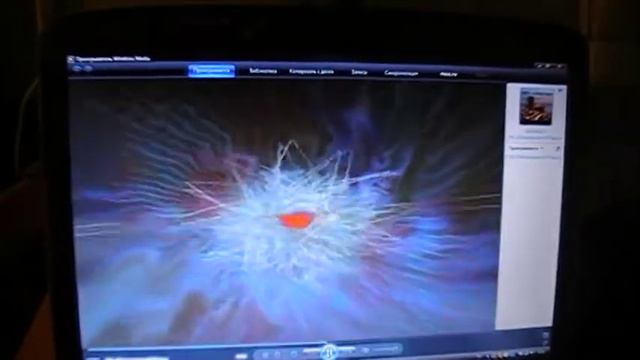 Спец шейрутим.MOD смотреть онлайн