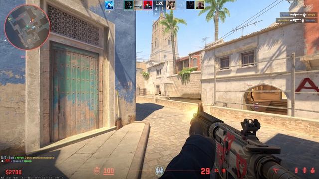 Solo.CS2.Mirage.Dust2