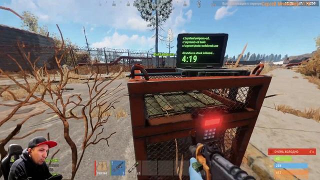 Завтра вайп, потому просто бегаем в Раст ПВЕ сервер - Стрим Rust смотреть онлайн