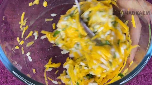 Если у меня остается вчерашний рис, я добавляю тыкву и готовлю "шустрый" перекус на сковороде смотреть онлайн