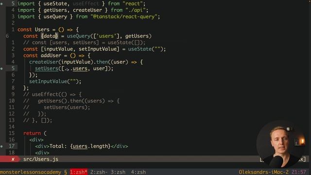 Usequery simplifies API Requests with React Query смотреть онлайн