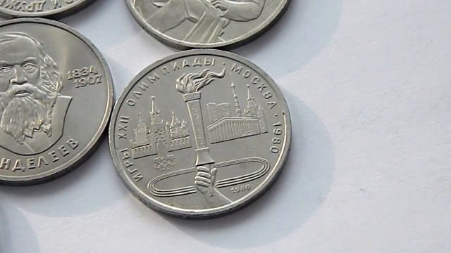 Откуда произошел рубль 3 версии происхождения рубля