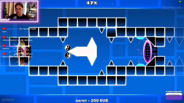 СТРИМ! ПОТЕЮ НА НОВОМ ХАРДЕСТЕ! (Taurine) смотреть онлайн