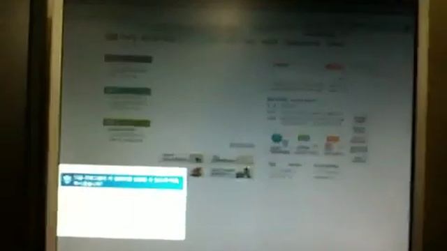 active x install смотреть онлайн