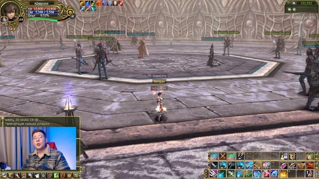 LAST CHAOS HARD 2023/ ГДЕ БРАТЬ КАМНИ 5 УРОВНЯ? ГАЙД смотреть онлайн