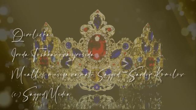 Qirolicham onam - Iroda Toshkanova #SayyodMusic смотреть онлайн