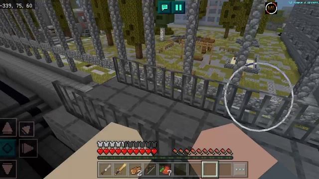 Выжевание в Припяти 3 часть