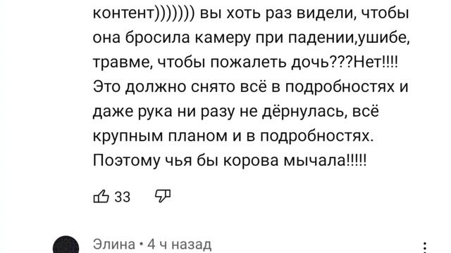 ПРИБЕЖАЛИ СПАСАТЬ МАЛЫШИ. VREDINA LIFE. смотреть онлайн