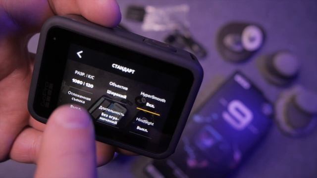 Обзор GoPro Hero 9 Black — плюсы и минусы экшн-камеры смотреть онлайн
