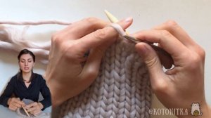 Вяжем СНУД в один оборот спицами из толстой пряжи. Мастер класс