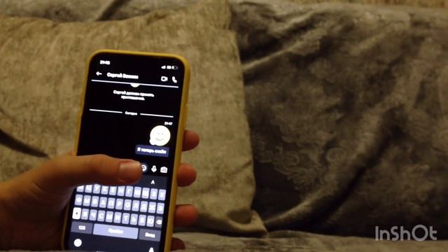 Skype-5 ЛЕТ спустя... ЧТО С НИМ??? смотреть онлайн