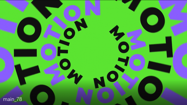 S H O W R E A L ⚡ A P R I O R I B A N D