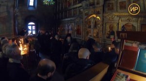 Прощенное воскресение (2019). Чин прощения