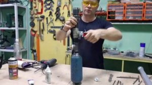 ПНЕВМОПУШКА ДЛЯ РЫБАЛКИ