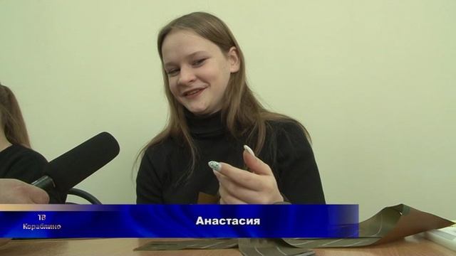 2_Акция ''Мы вместе'' смотреть онлайн