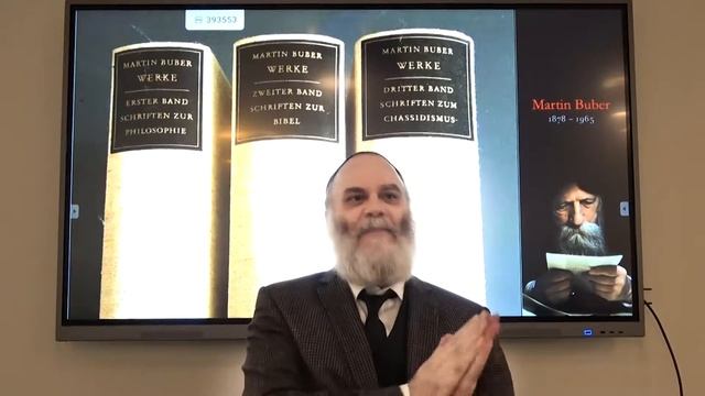 Martin Buber's "I and Thou" | A biographical introduction смотреть онлайн