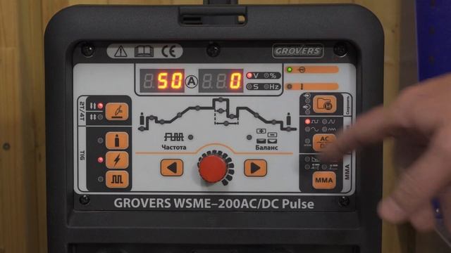 Grovers WSME-200W AC/DC. Обзор и тест. смотреть онлайн