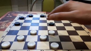 Как легко выиграть в шашки. Выигрыш на втором ходу.