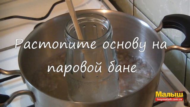 Как сделать новогоднее мыло-скраб дома смотреть онлайн