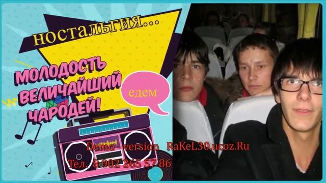 Сценарий на дне рождения 30 лет - с днем рождения зятю 30: rakel30.ucoz.ru смотреть онлайн