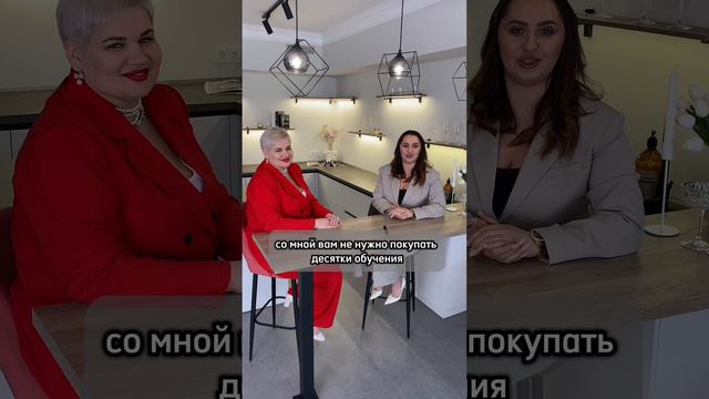 Купил обучение , но нет результата! Смотри видео !