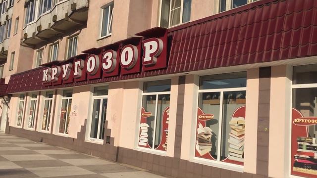 Когда сложно сидеть дома... смотреть онлайн