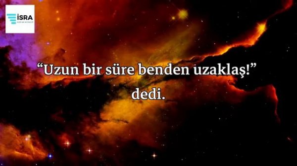 Meryem Suresi - Sherif Mostafa