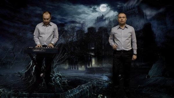 Estimado - This My Lady Like The Night