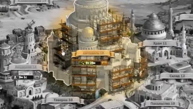 Rise of Heroes обзор смотреть онлайн