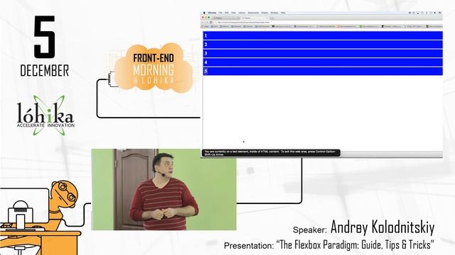 Front-End Morning@Lohika part 2 смотреть онлайн