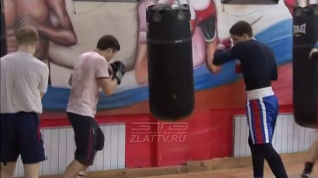 Развитию спорта в Златоусте поможет чемпион мира по боксу Сергей Ковалев смотреть онлайн
