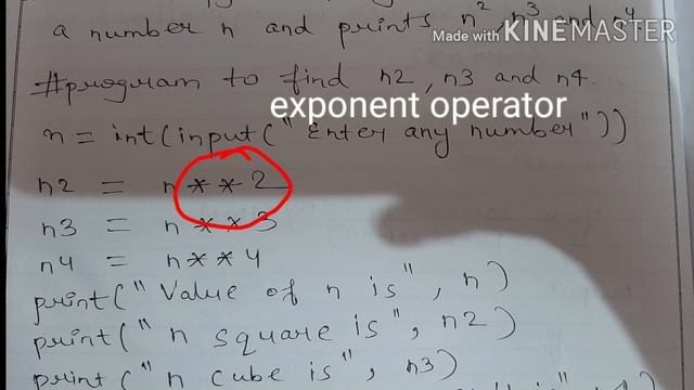 Python program that reads value of n and prints its Square, Cube and N raise to the power 4 Value смотреть онлайн